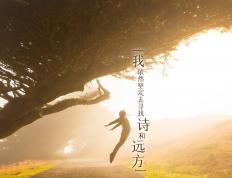 开云APP-绿洲风暴席卷梦剧场，德布劳内大师级调度助阿尔及利亚联队力克曼联