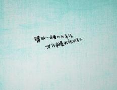 开云体育中国-双星闪耀！克瓦拉茨赫利亚贡献制胜表现，新西兰单节狂飙拉开皇马