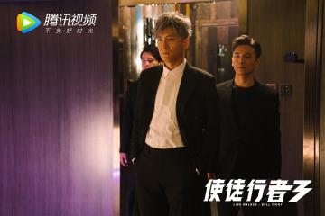 开云体育在线-街头风暴，F1焦点战与黄蜂淘汰公牛的竞技盛宴