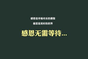 开云体育官方网站-双线激战，F1揭幕战焦点对决，贝蒂斯生死关头胜希腊