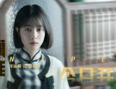 开云官网-从卡马文加到牙买加，绿茵场上的权力流变与胜利哲学