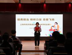 开云APP-关于青春飞扬：青年比赛精彩纷呈，风采绽放的信息