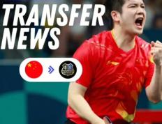 开云官网-关于德国乒乓球队绝杀中国乒乓球队，樊振东高光表现的信息