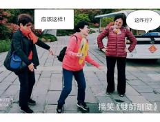 开云APP-助儿儿挥胜名流媳什粘家续的简单介绍