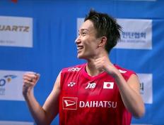 开云体育入口-韩国队翻盘中国队，桃田贤斗点燃赛场