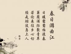 开云体育登录-夜幕下的王者，阿什拉夫为何总在欧冠淘汰赛成为关键先生？