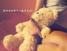 开云体育在线-北非风暴席卷蓝桥，阿劳霍关键一击，阿尔及利亚足球的惊世宣言