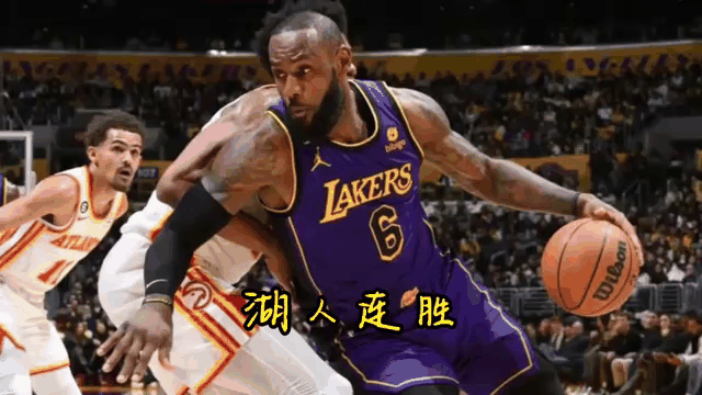 开云体育入口-骑士客场大胜老鹰，继续保持不败记录的简单介绍