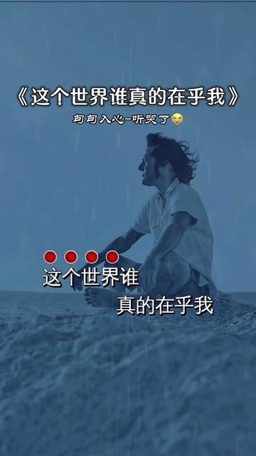 开云体育入口-卡迪夫城主场失利，球员发挥不如人意的简单介绍
