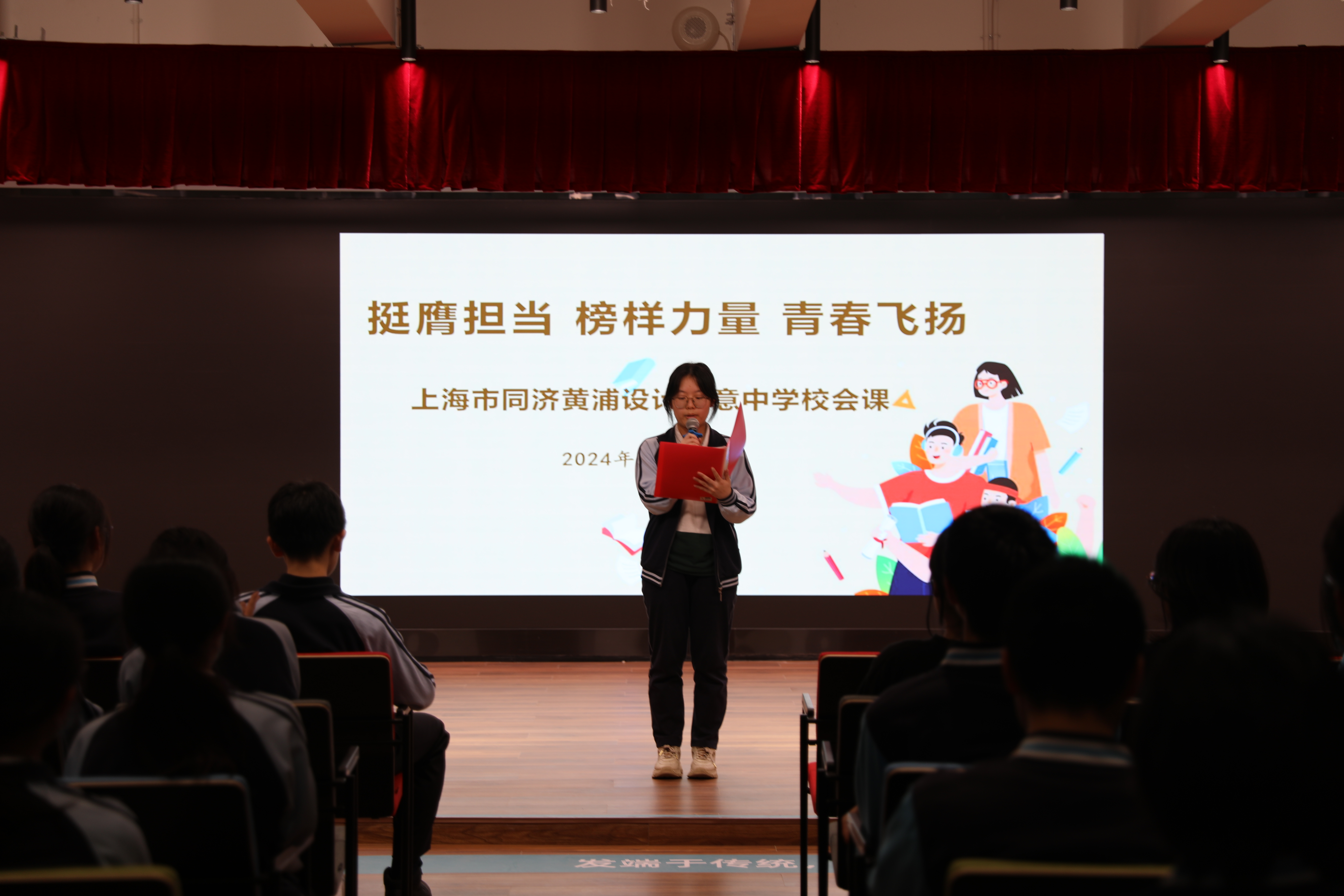 开云APP-关于青春飞扬：青年比赛精彩纷呈，风采绽放的信息