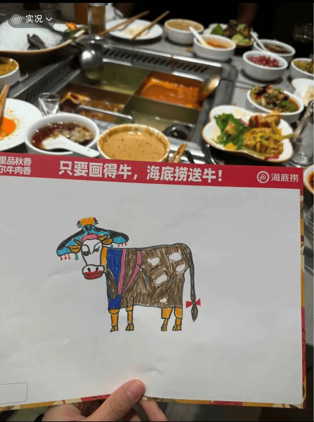 开云体育入口-关于群牛强劲蠢蠢欲动，取得战绩胜利成果丰硕的信息