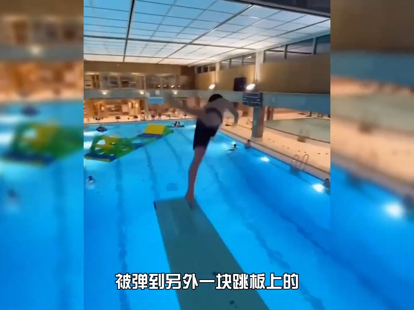 开云下载-关于男子跳水项目惊心动魄下午场上总是意外连连的信息