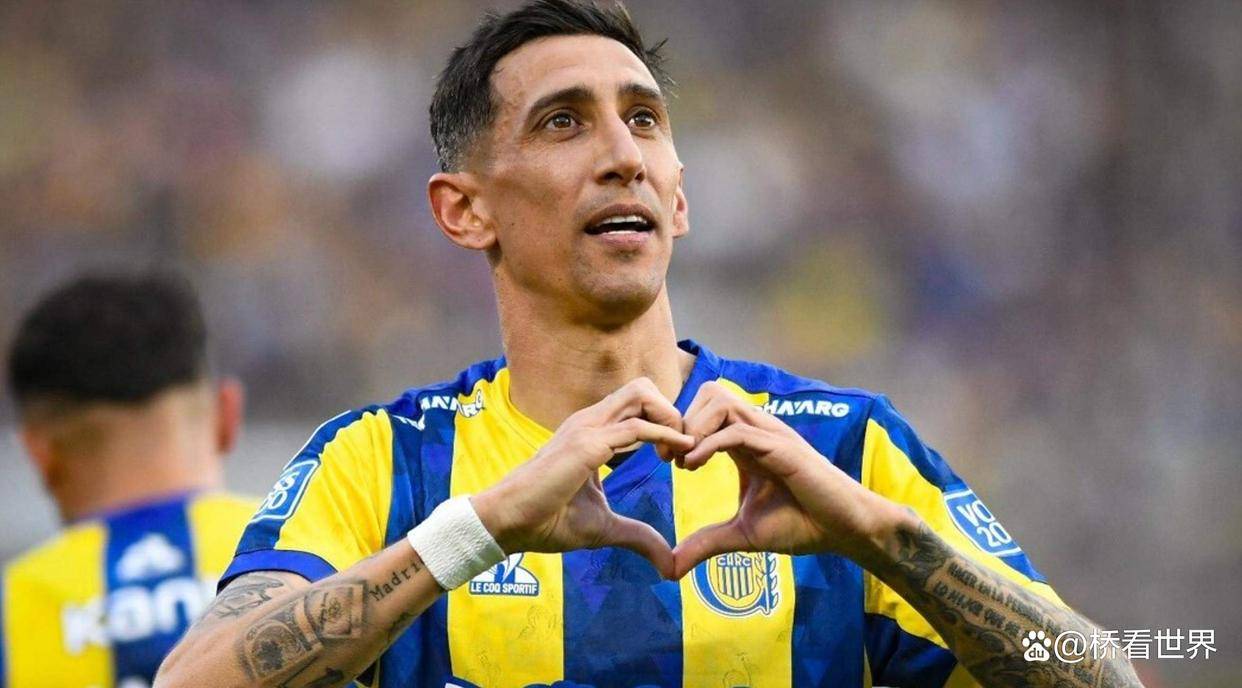 开云体育app-包含勒沃库森逆转皇马，迪马利亚打破历史纪录的词条