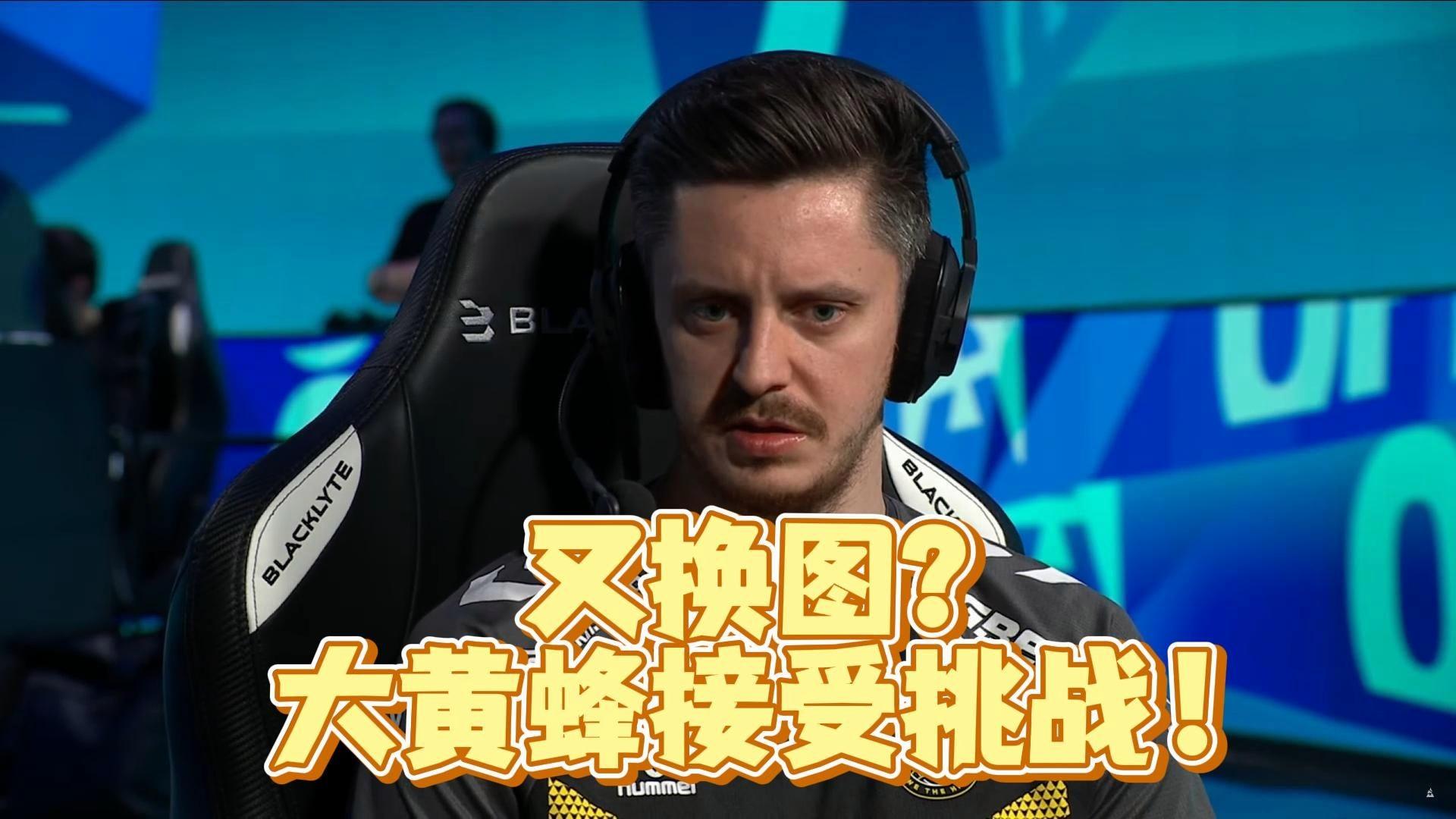 开云下载-CS2赛后采访曝光，内幕引发热议