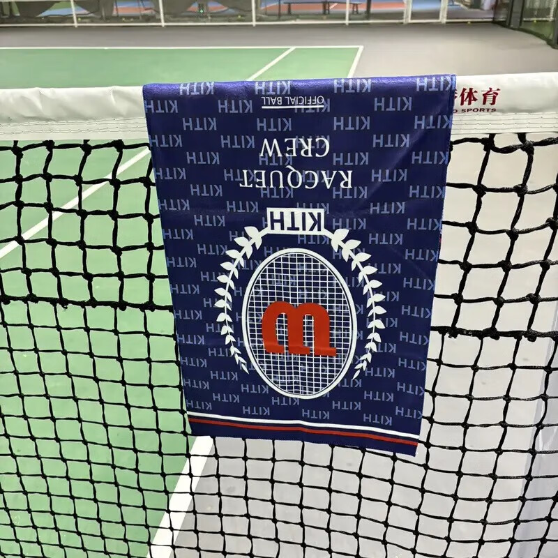 开云体育平台APP-澳大利亚网球队碾压欧洲网球队，费德勒关键制胜的简单介绍