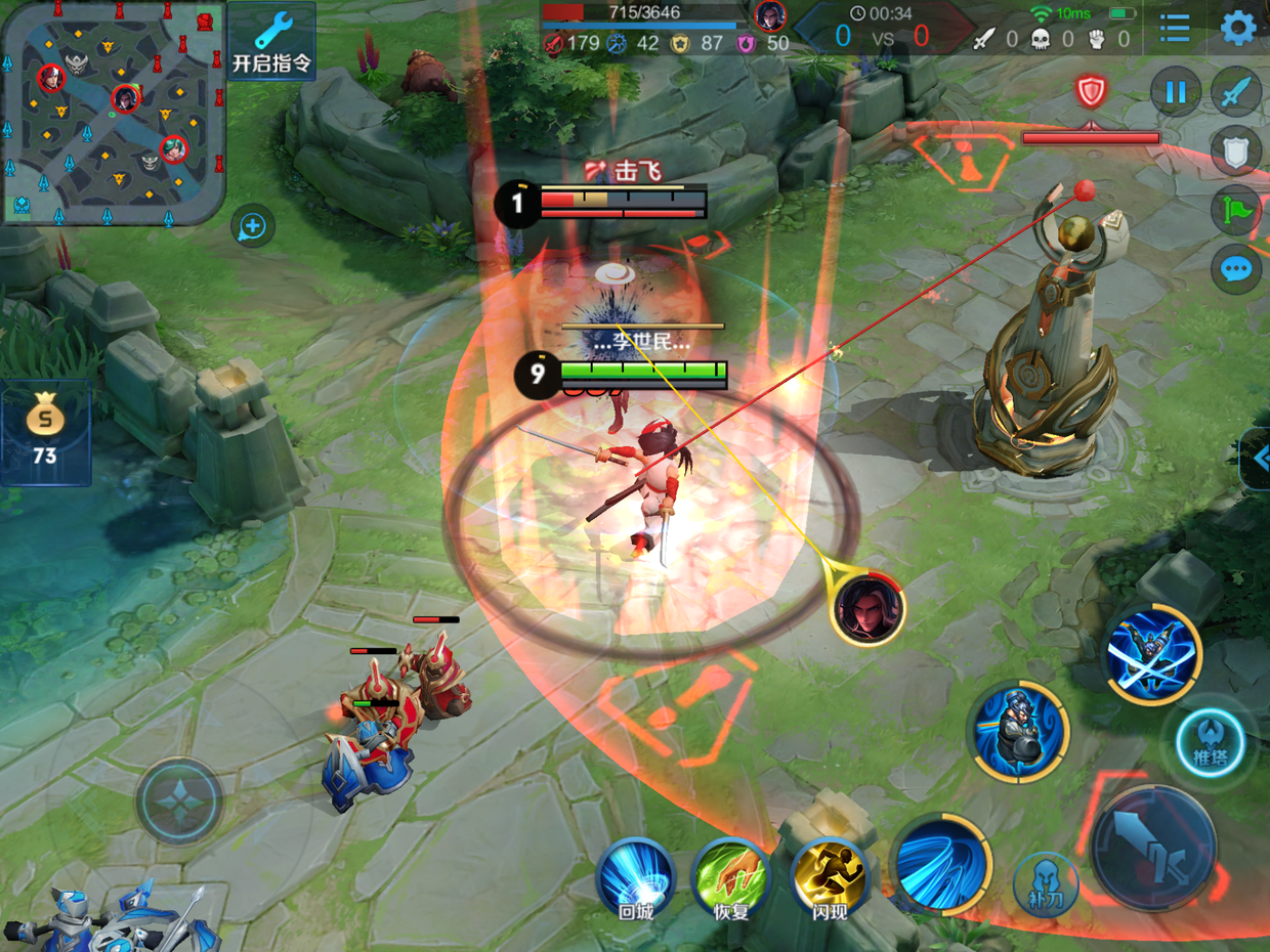 开云体育在线-王者荣耀赔率刷新纪录，竞猜热度飙升