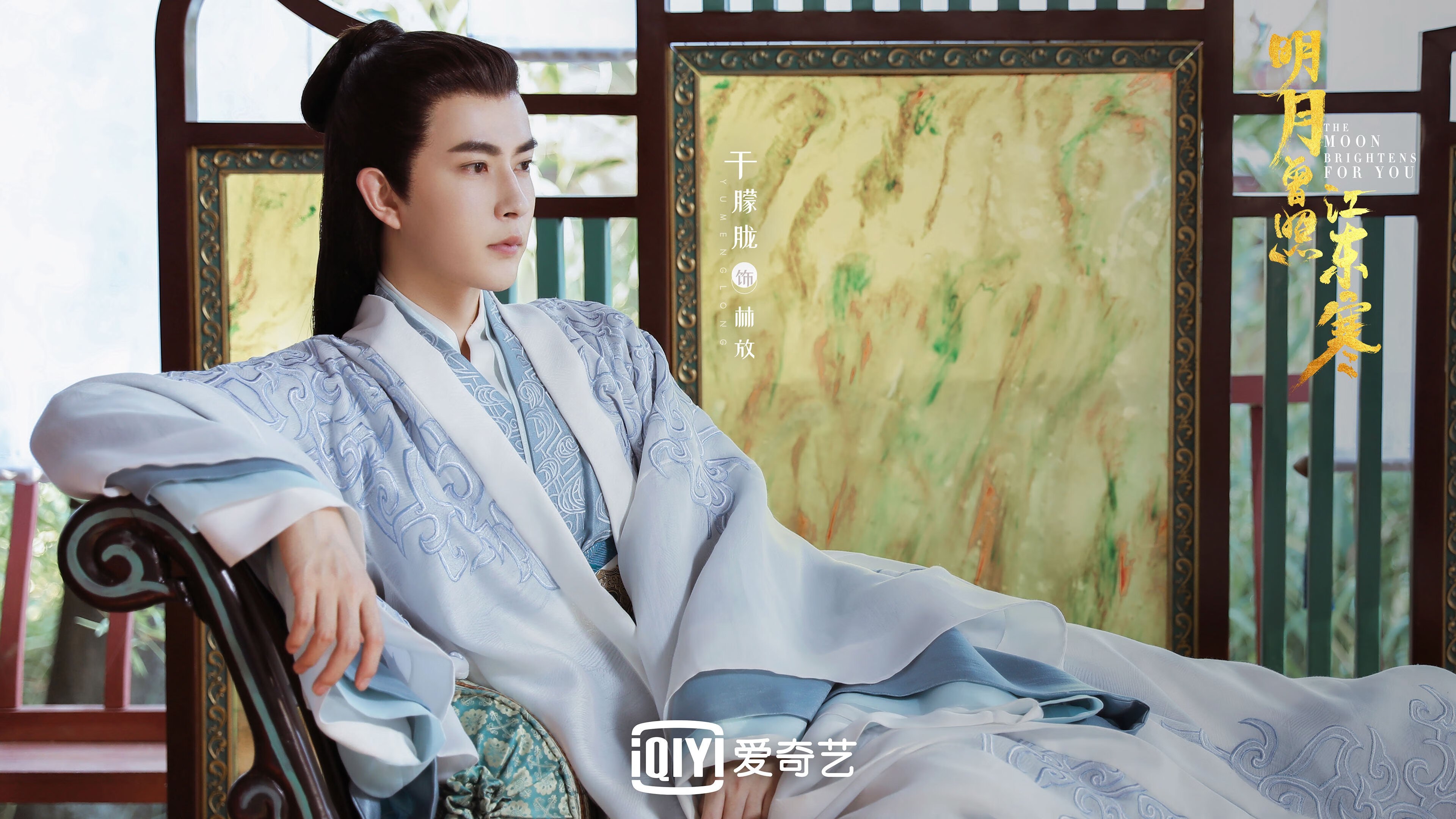 开云平台-传奇的底色,从伯纳乌到总决赛之夜