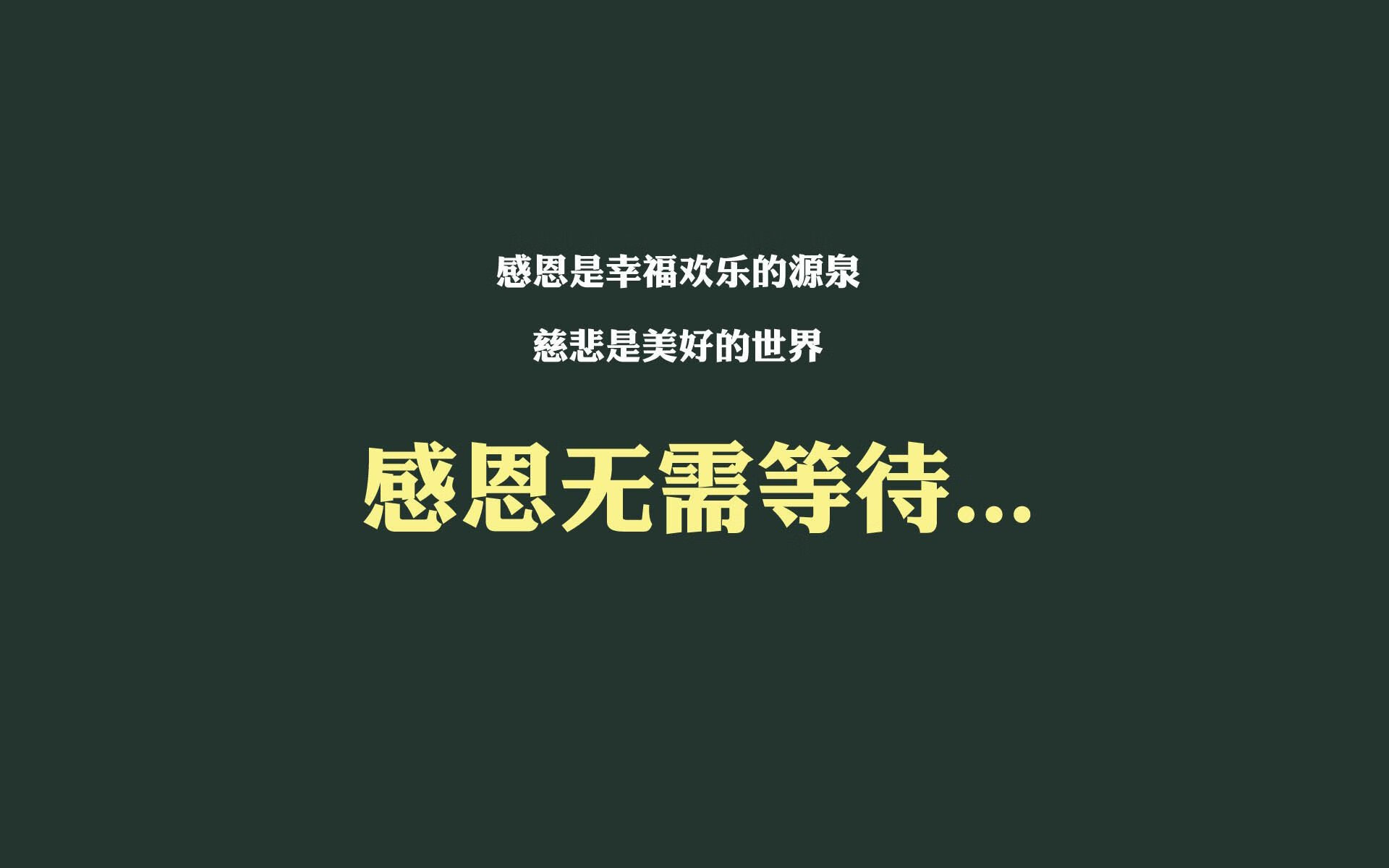开云体育官方网站-双线激战，F1揭幕战焦点对决，贝蒂斯生死关头胜希腊