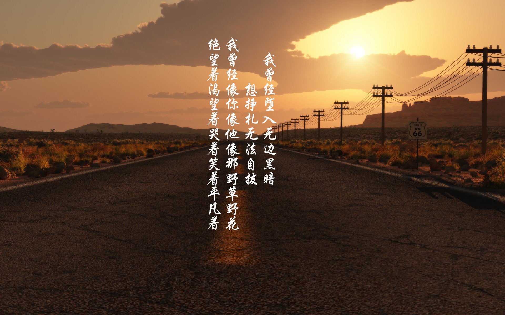 开云体育平台APP-双面绿茵场，个人爆发与团队压制的足球哲学