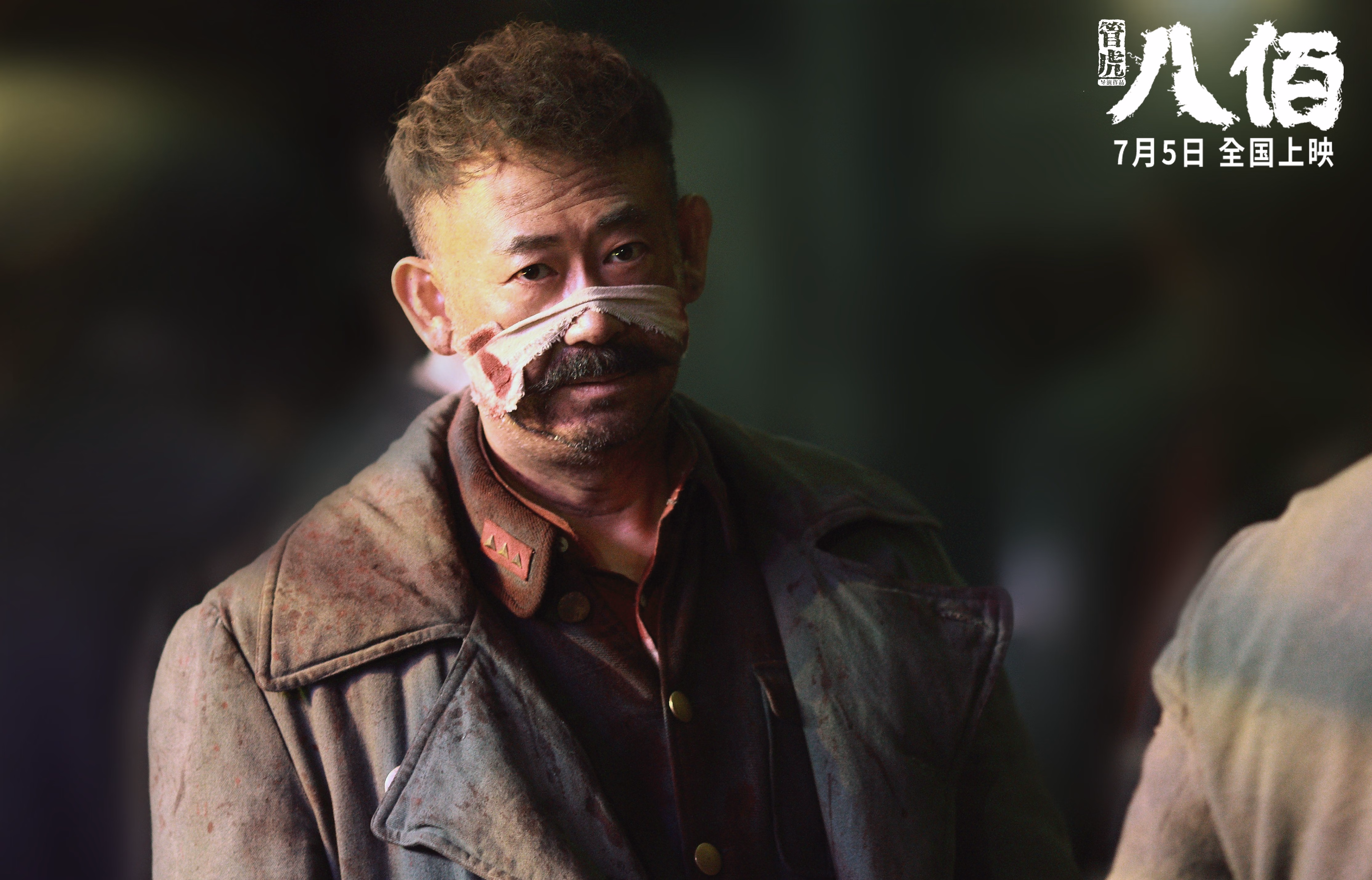 开云体育官网-逆境中的璀璨,英格拉姆压力下爆发,76人激战凯尔特人显锋芒