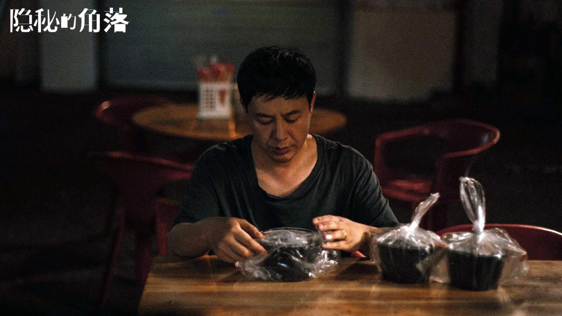 开云体育在线-平行时空的狂想曲,当杜兰特身披活塞战袍,联盟颤抖的真相