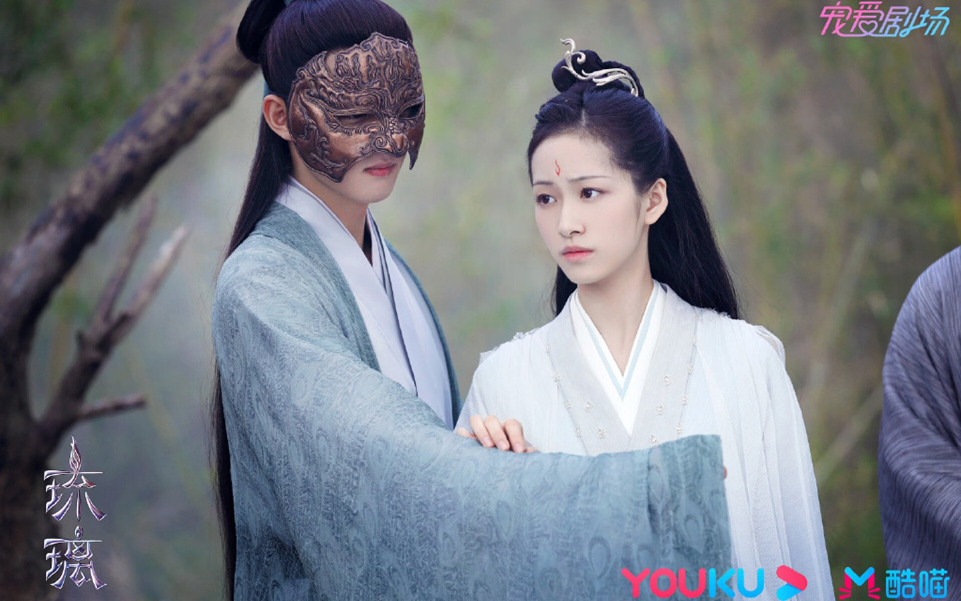 开云体育app-米切尔化身节奏大师,独行侠攻陷深圳队铁桶阵