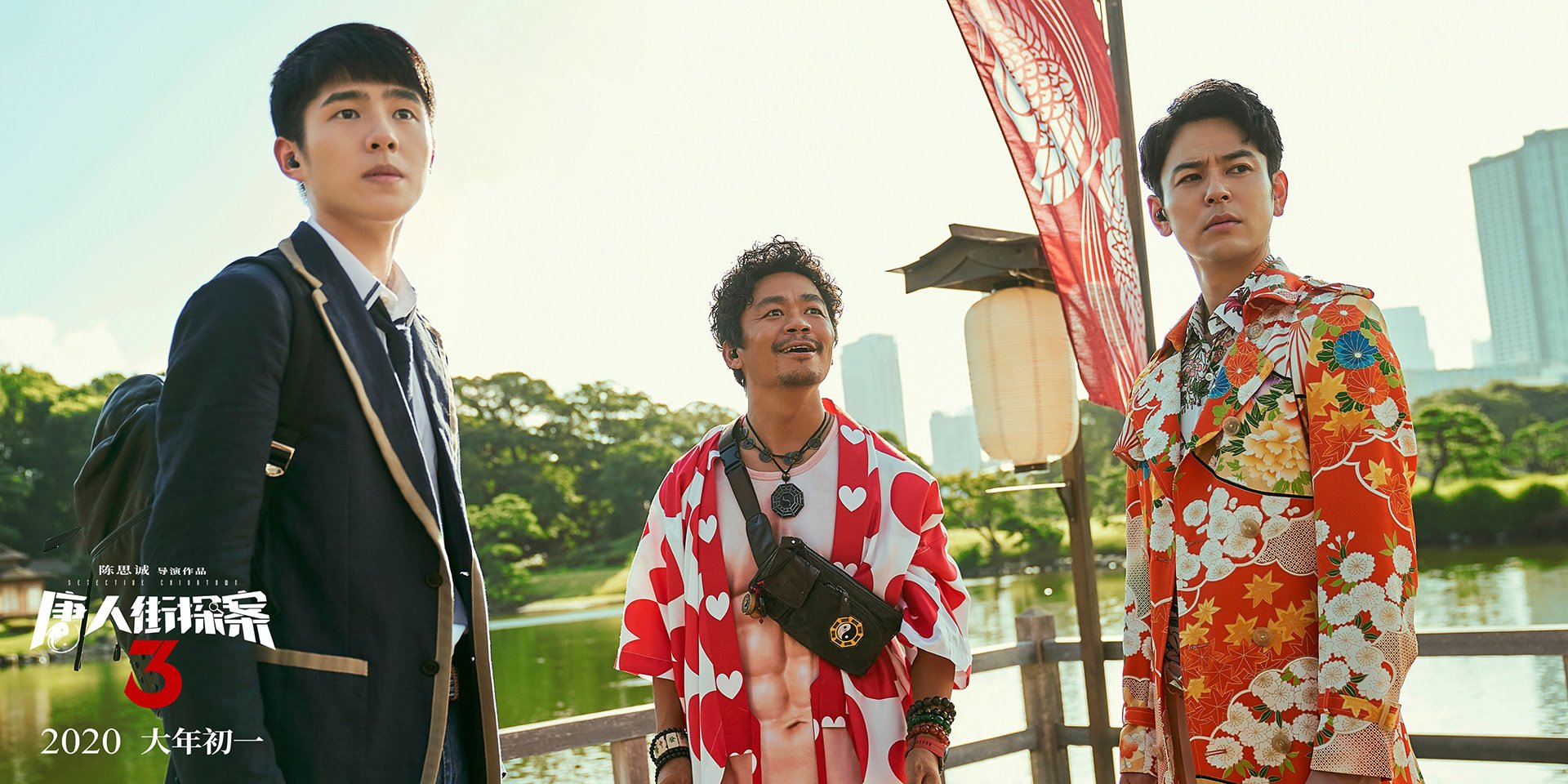 开云体育登录-厄瓜多尔争冠战力克荷兰，卢卡库关键先生闪耀全场